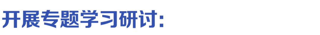 一脉阳光 5 月主题党日活动 | 弘扬劳模精神 砥砺实干担当