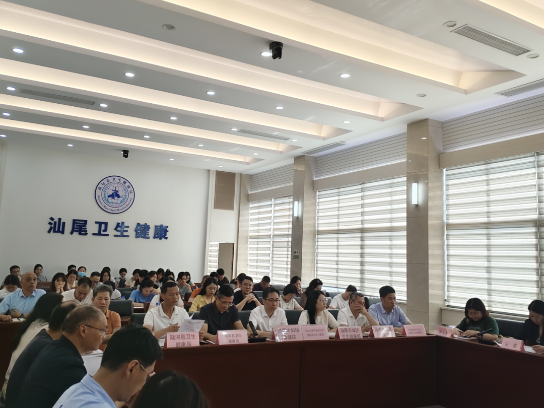 深圳市消除母婴传播项目办组织专家到汕头、汕尾市开展市际帮扶工作
