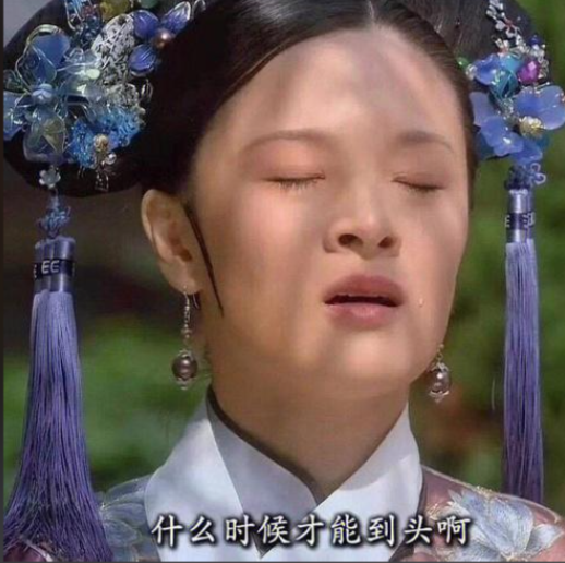 40+ 暴躁失眠,她一步步确认:原来是更年期来了