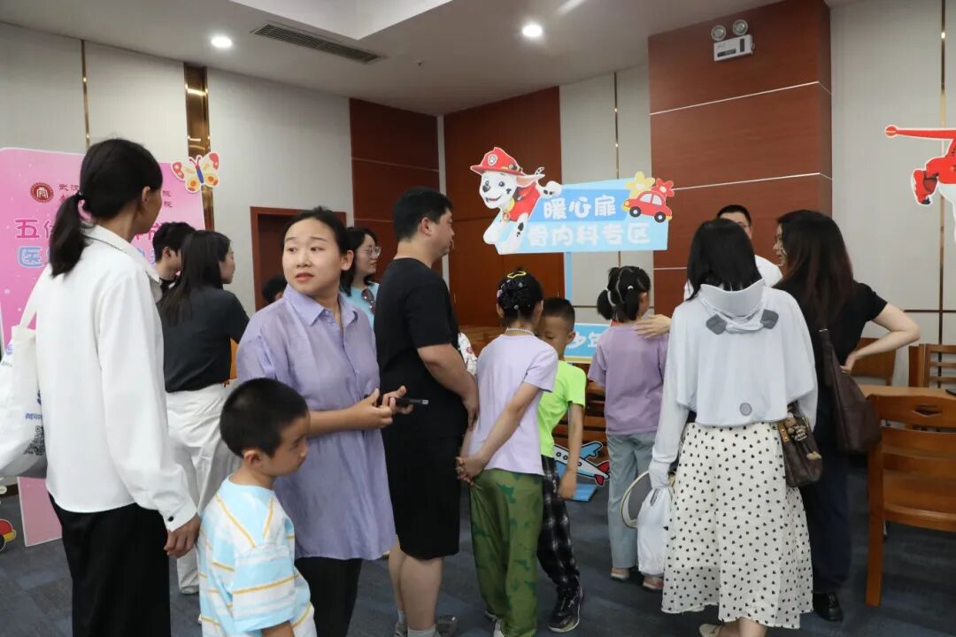 五健童行伴成长,医路相随护未来|我院六一职工子女 「五健」 嘉年华暖心收官
