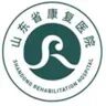 山东省康复研究中心