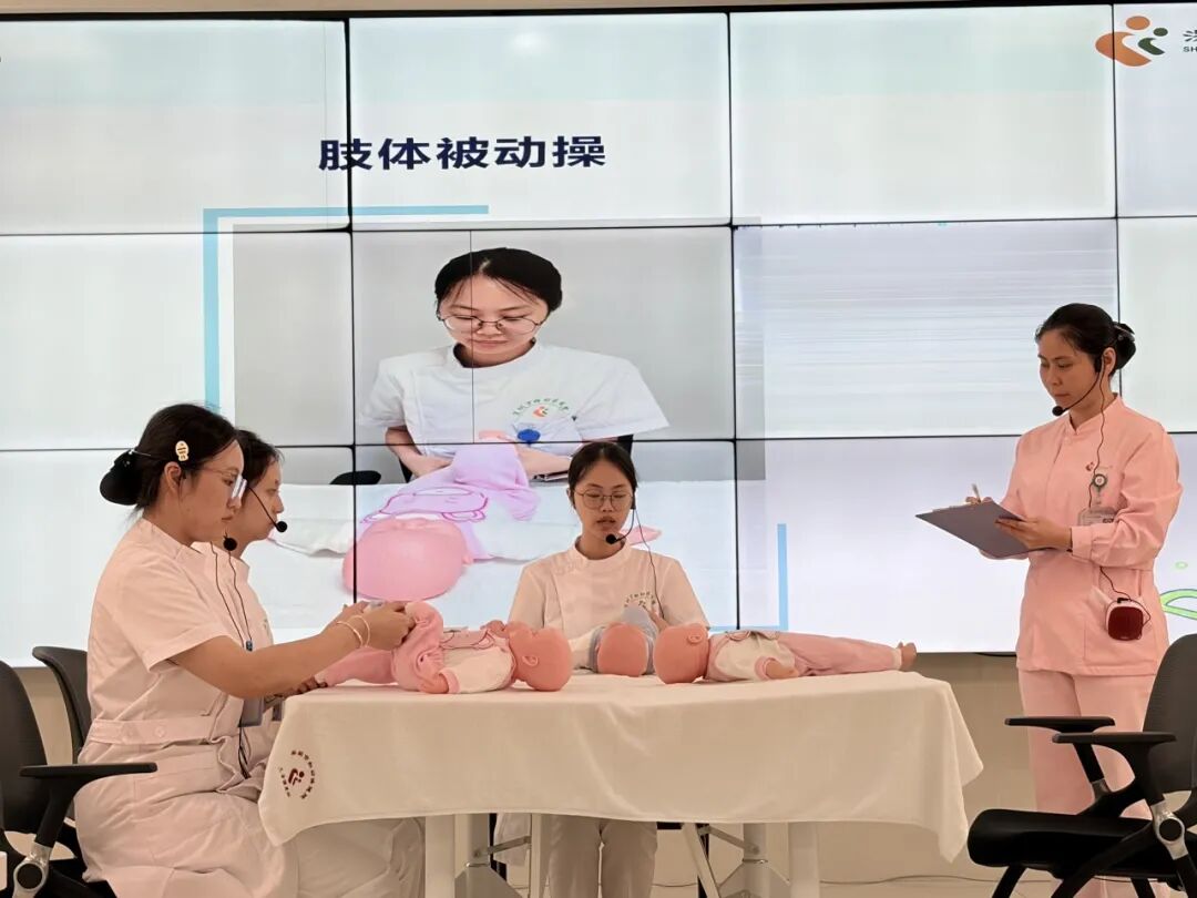 深圳市妇幼保健院福强院区保健科室专场护理教学开放日活动