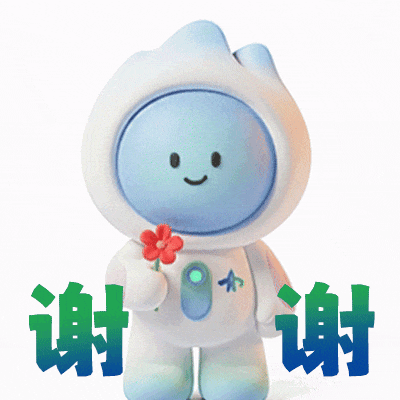 可爱值拉满！「仙一一」表情包上线啦，来自交大一附院的暖心陪伴