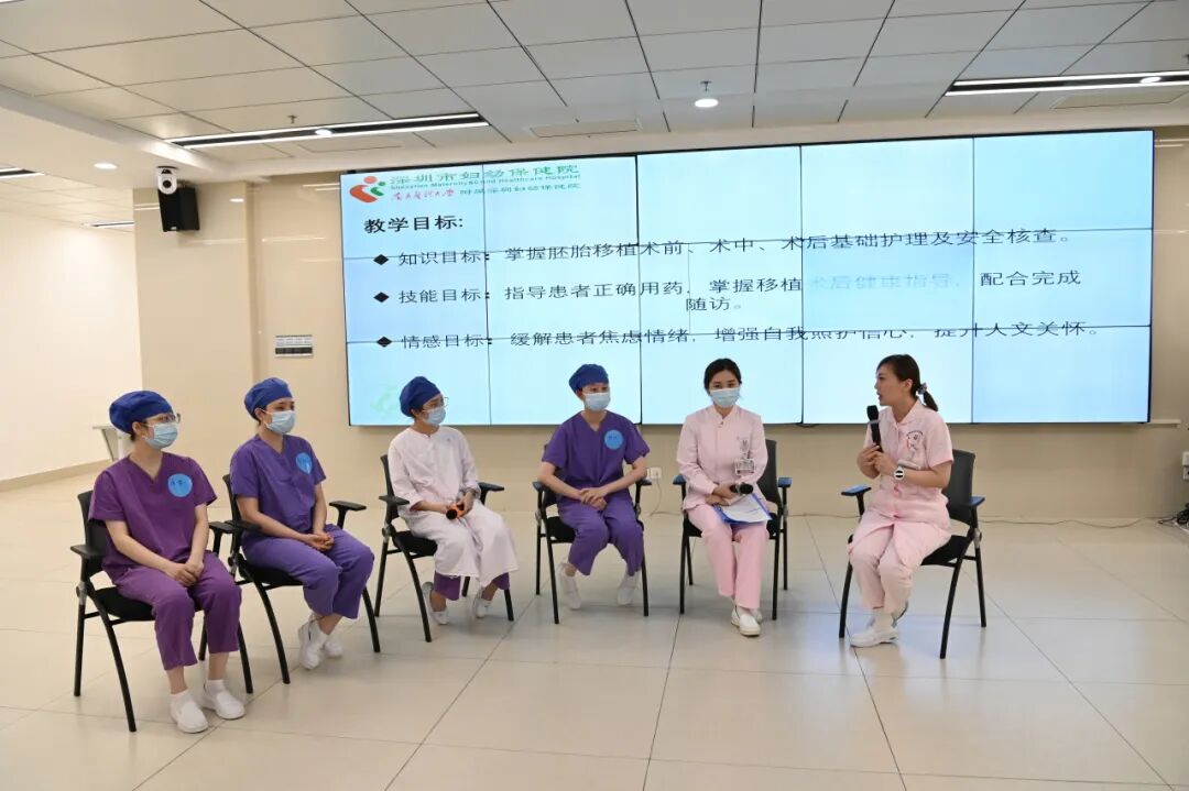 深圳市妇幼保健院福强院区保健科室专场护理教学开放日活动