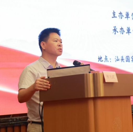 深圳市消除母婴传播项目办组织专家到汕头、汕尾市开展市际帮扶工作