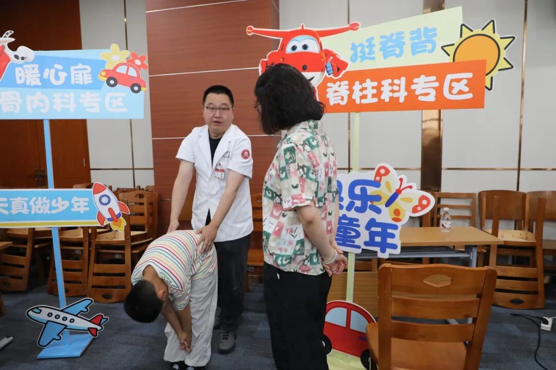 五健童行伴成长,医路相随护未来|我院六一职工子女 「五健」 嘉年华暖心收官