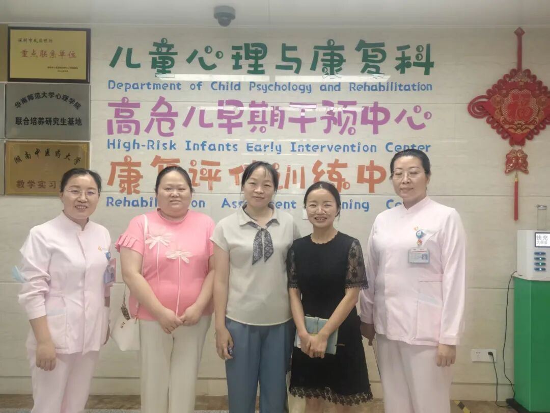 惠州市第二妇幼保健院一行到深圳市妇幼保健院参观交流