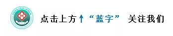 你是“脆皮”年轻人么?