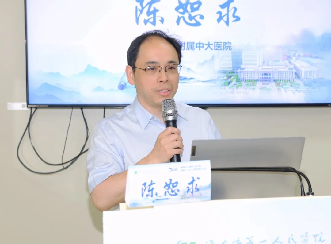 微创赋能 实力见证——淮安市一院泌尿外科举办手术机器人质控培训会暨 500 例里程碑纪念活动