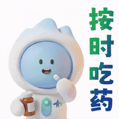 可爱值拉满！「仙一一」表情包上线啦，来自交大一附院的暖心陪伴