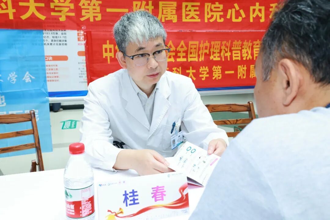 关注心房颤 「房」患于未然丨广西医科大学第一附属医院举办「中国房颤日」义诊活动