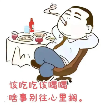 年轻人,别被中风「偷袭」