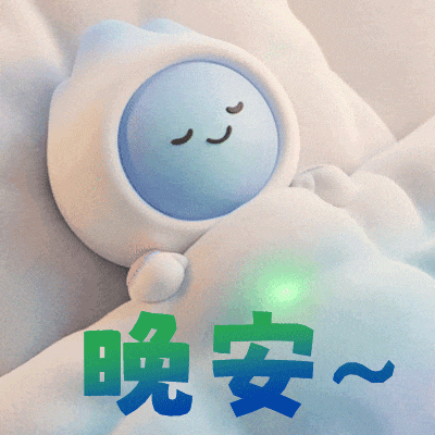 可爱值拉满！「仙一一」表情包上线啦，来自交大一附院的暖心陪伴