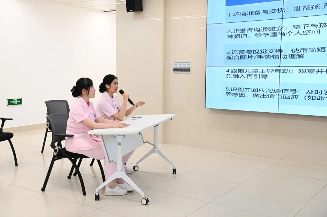 深圳市妇幼保健院福强院区保健科室专场护理教学开放日活动