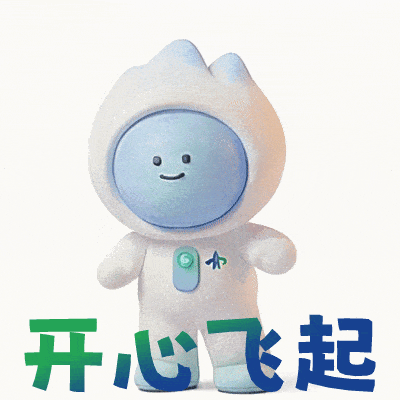 可爱值拉满！「仙一一」表情包上线啦，来自交大一附院的暖心陪伴