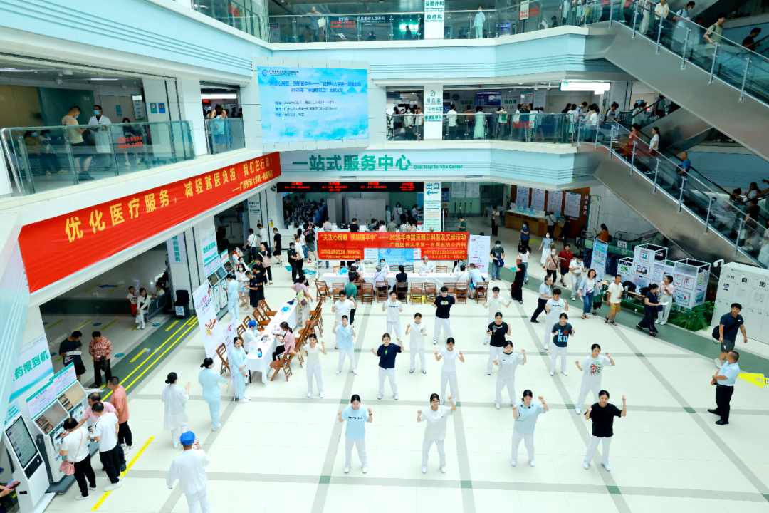 关注心房颤 「房」患于未然丨广西医科大学第一附属医院举办「中国房颤日」义诊活动