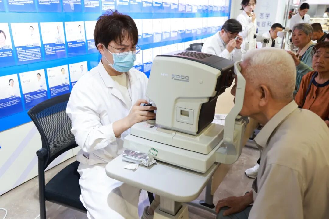 人人享有眼健康｜南京江北医院爱眼日公益义诊，暖心守护百姓「睛」彩视界