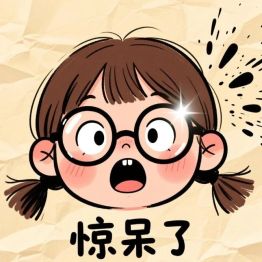 肩膀一疼就爬墙？别急！你可能练错了方向