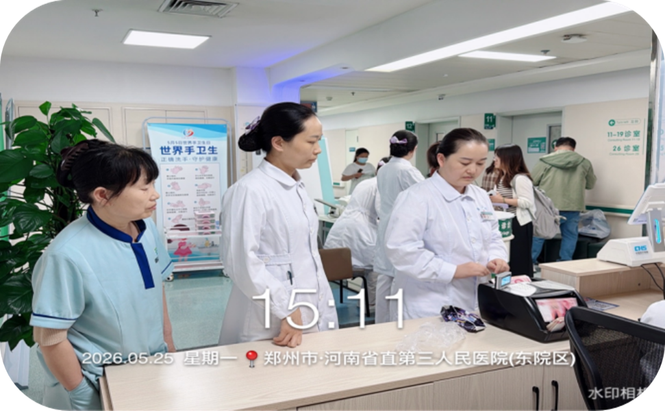 多科室,10 天|5000 元现金的「完璧归赵」之路