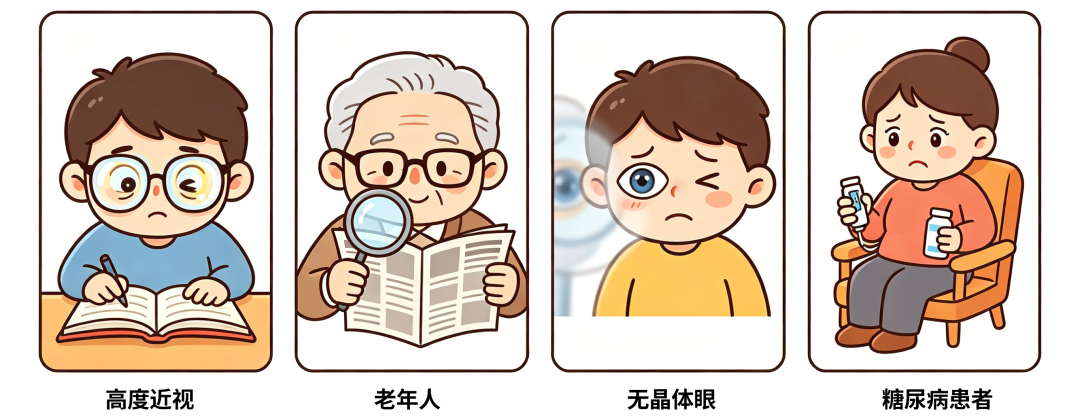 眼前突然一黑?别揉!中南医院开通 24 小时绿色通道拯救视网膜