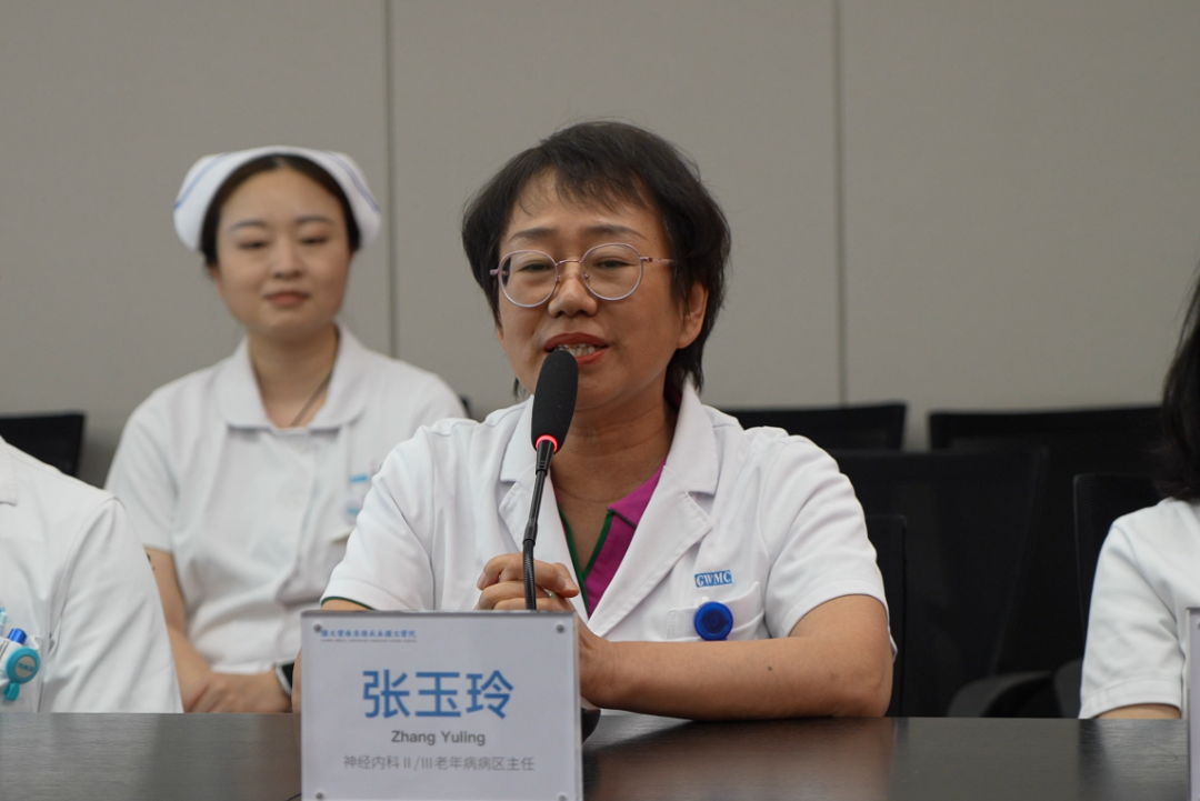 整合资源、凝聚合力——长春国文医院卒中中心启动会举行
