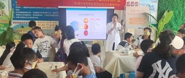 6·6 全国爱眼日丨守护方寸光明，南宁华厦以温柔守护每一帧清晰视界