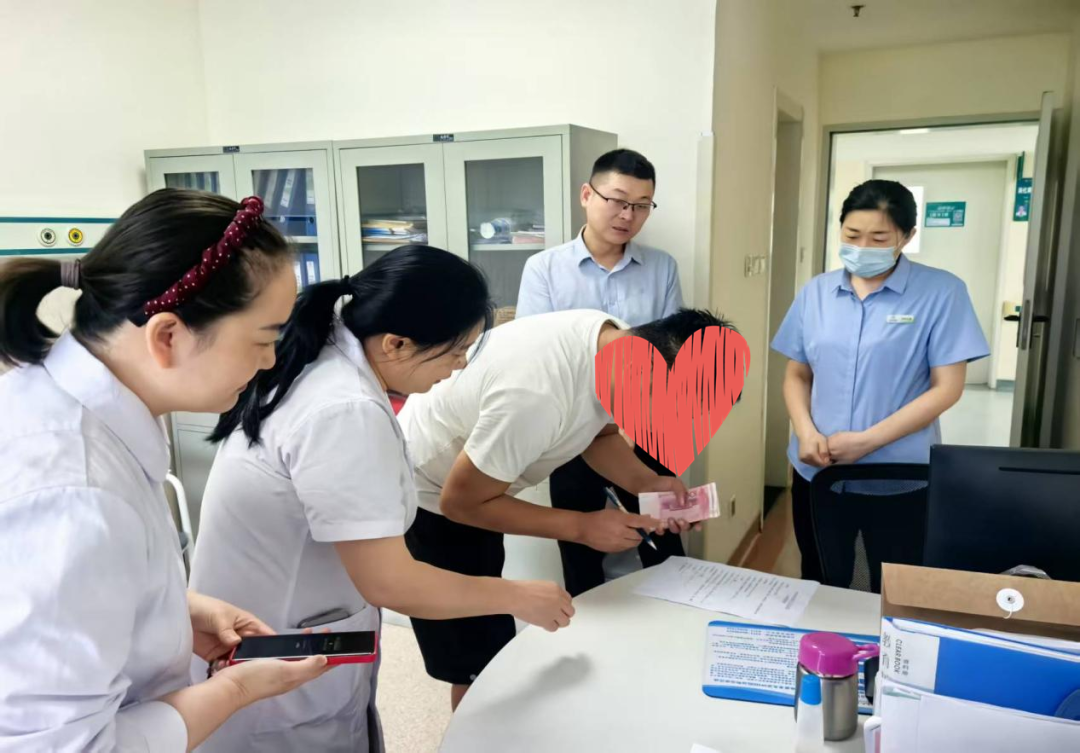 多科室,10 天|5000 元现金的「完璧归赵」之路