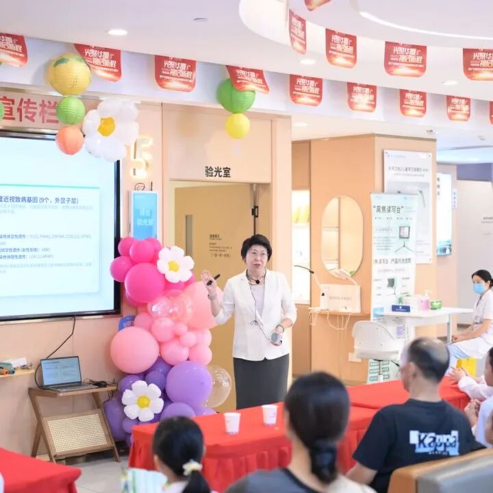 6·6 全国爱眼日丨守护方寸光明,南宁华厦以温柔守护每一帧清晰视界