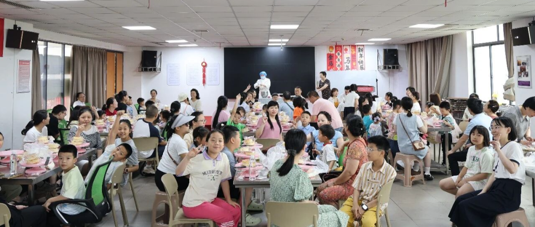 甜蜜暴击+文化熏陶，这场亲子活动让爱和家风一起「发酵」