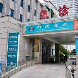 暖医情·便民行丨分秒必争 为创伤而战