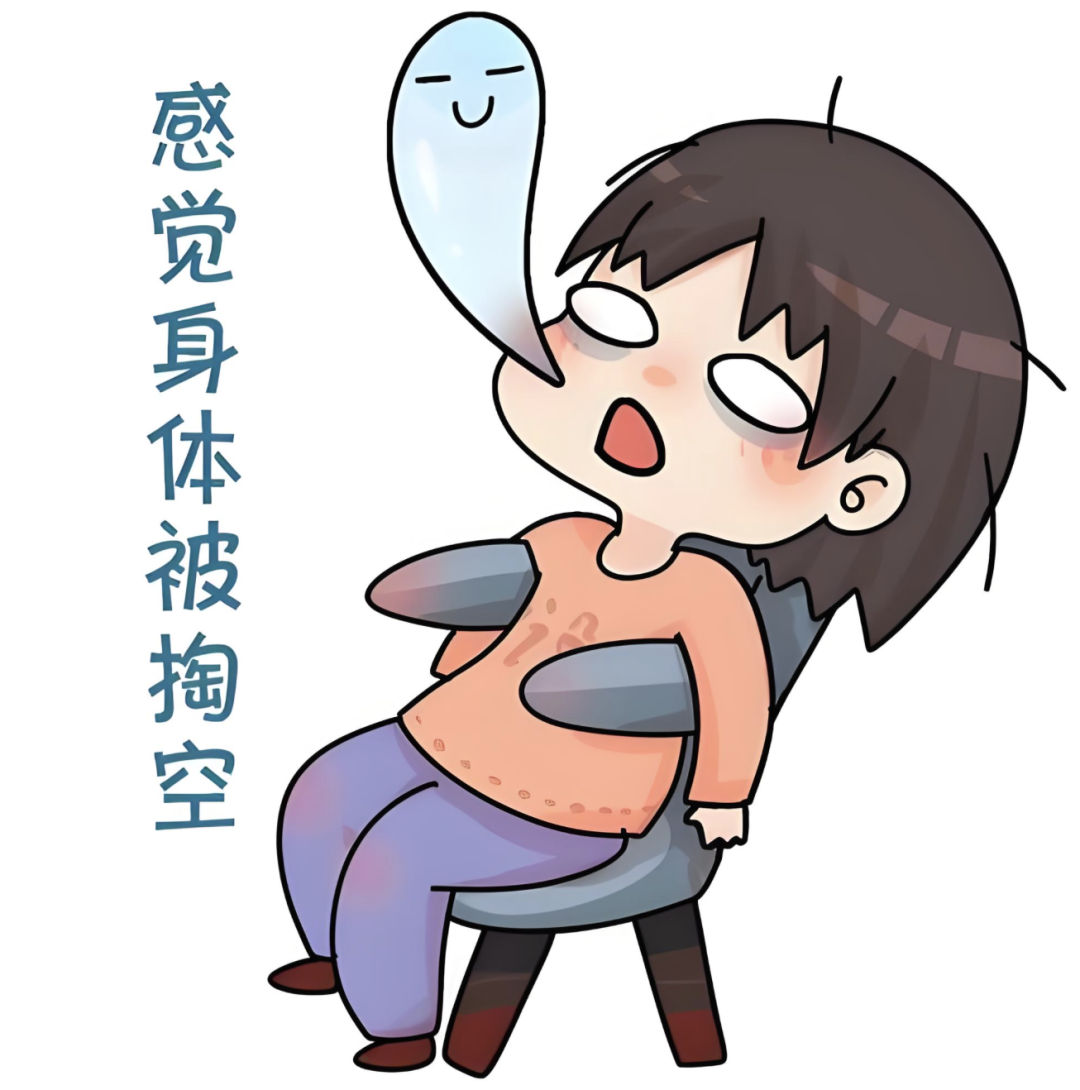 45 岁患者 3 年脑梗 2 次!原因竟是:周末疯狂补觉!