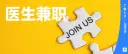 文章缩略图