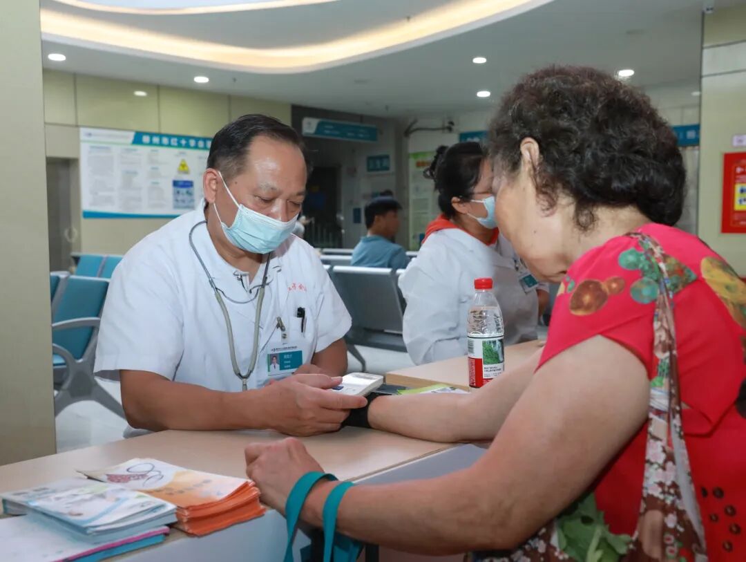 人人享有眼健康——我院成功举办全国「爱眼日」健康宣传周科普公益系列活动