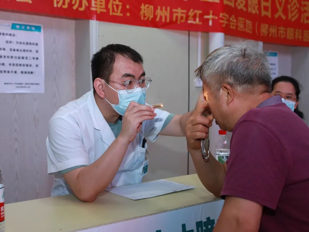 人人享有眼健康——我院成功举办全国「爱眼日」健康宣传周科普公益系列活动