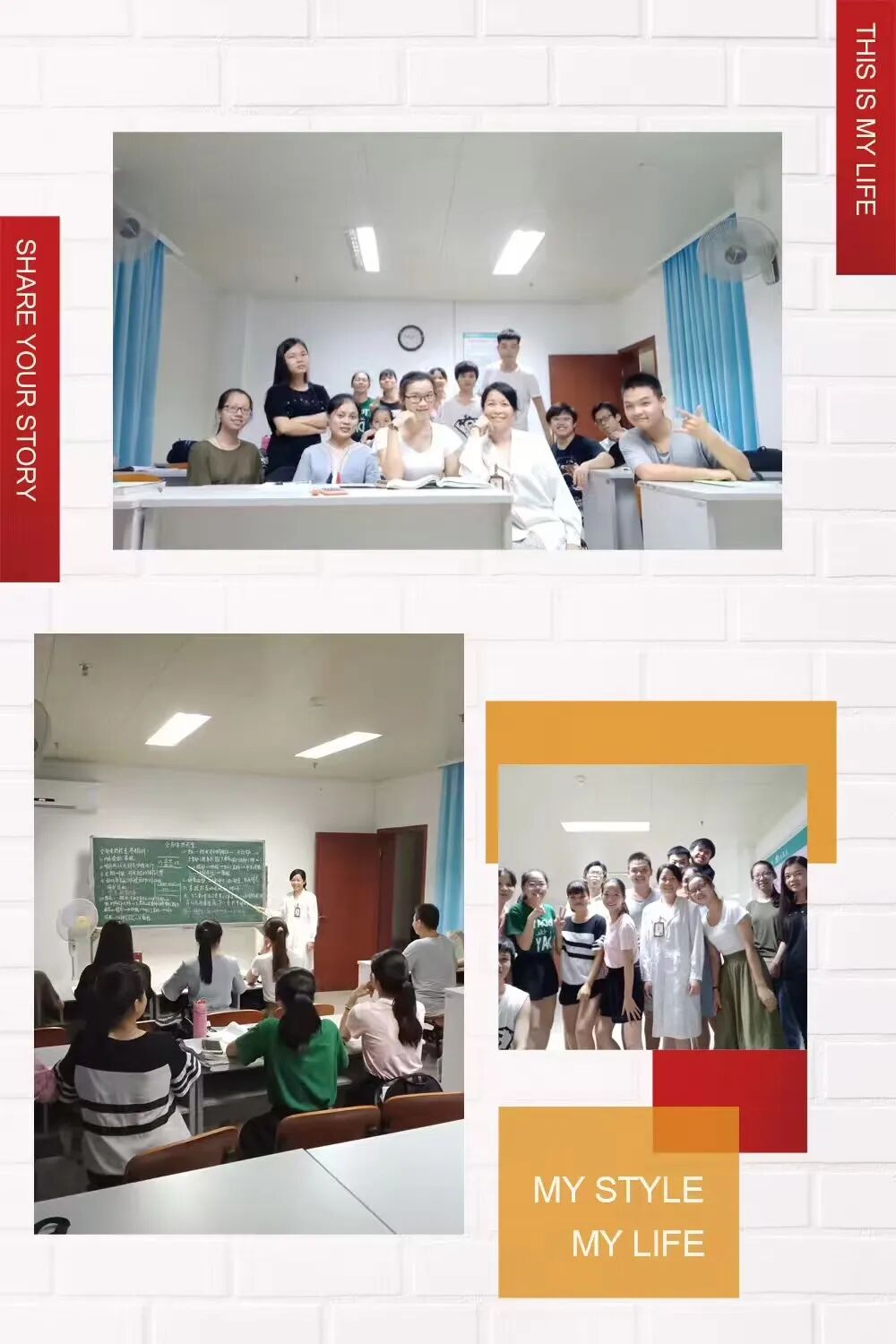 【名师领航】柯红红:认真上好每一堂诊断课,帮学生打好临床思维基本功