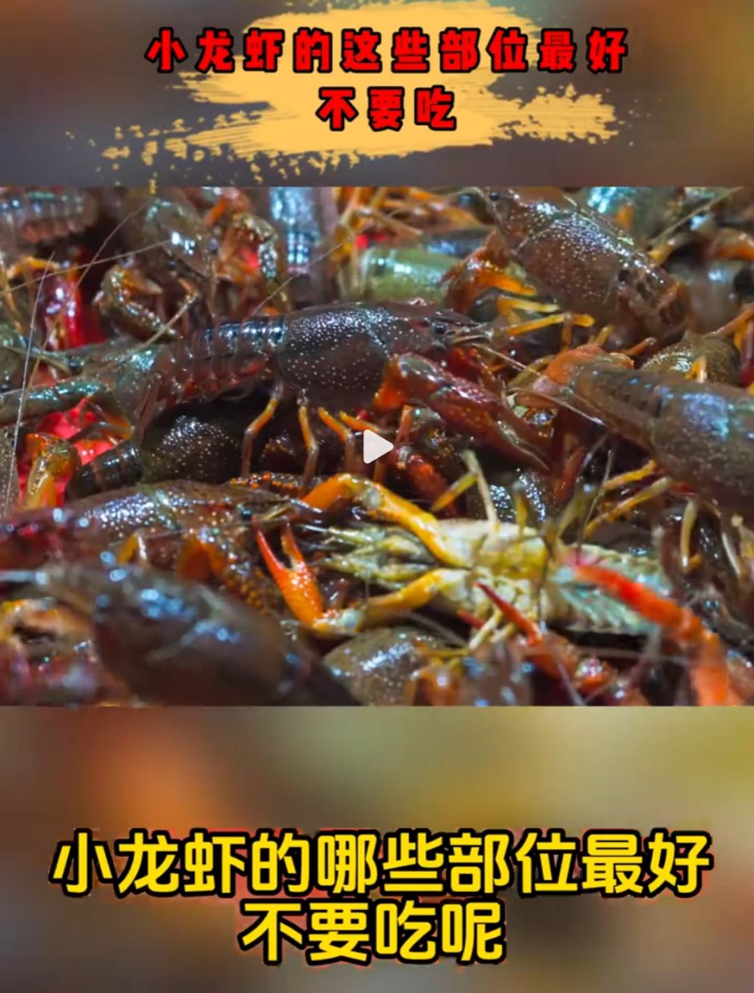 一顿炒饭吃进 ICU!夏天这几种食物,高温煮熟也救不了