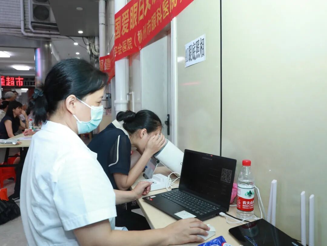 人人享有眼健康——我院成功举办全国「爱眼日」健康宣传周科普公益系列活动