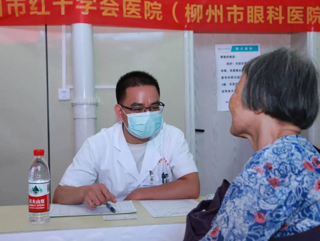 人人享有眼健康——我院成功举办全国「爱眼日」健康宣传周科普公益系列活动