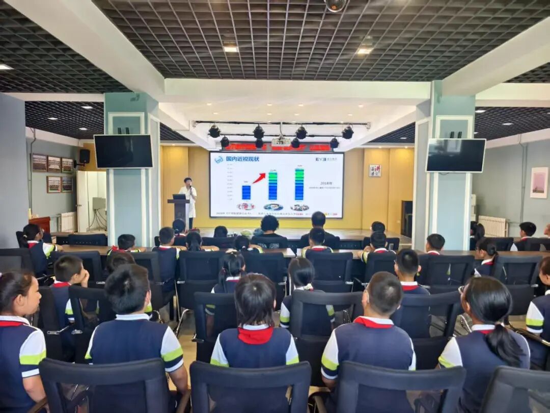 呵护瞳真视界·拥抱光明未来｜6·6全国爱眼日  辽宁爱尔眼科视光及小儿眼病科多维度开启全民护眼盛宴