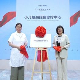 呵护瞳真视界·拥抱光明未来｜6·6全国爱眼日  辽宁爱尔眼科视光及小儿眼病科多维度开启全民护眼盛宴