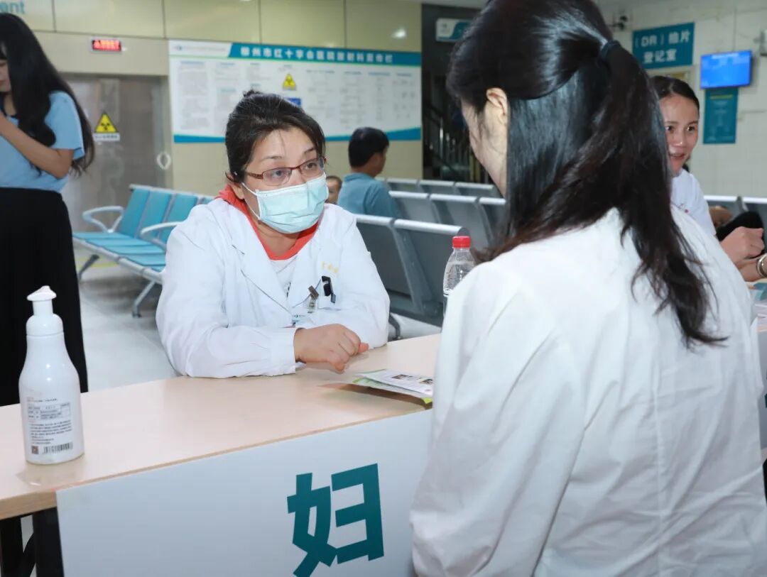 人人享有眼健康——我院成功举办全国「爱眼日」健康宣传周科普公益系列活动