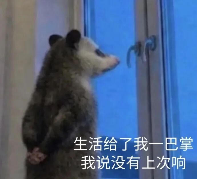 老公无精症,我却怀孕了