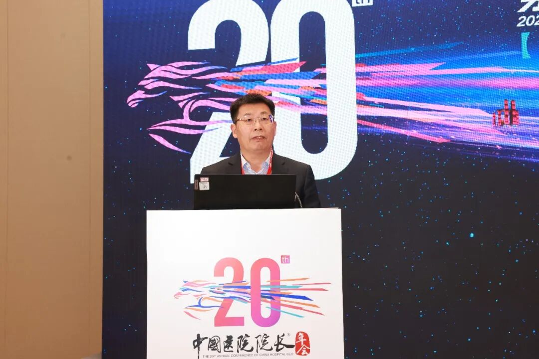喜讯:广西医科大学第一附属医院荣获 2025 公立医院质量管理金鼎奖