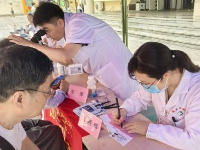 【6·6 全国爱眼日】二附院公益义诊活动，用专业守护全民清晰视界