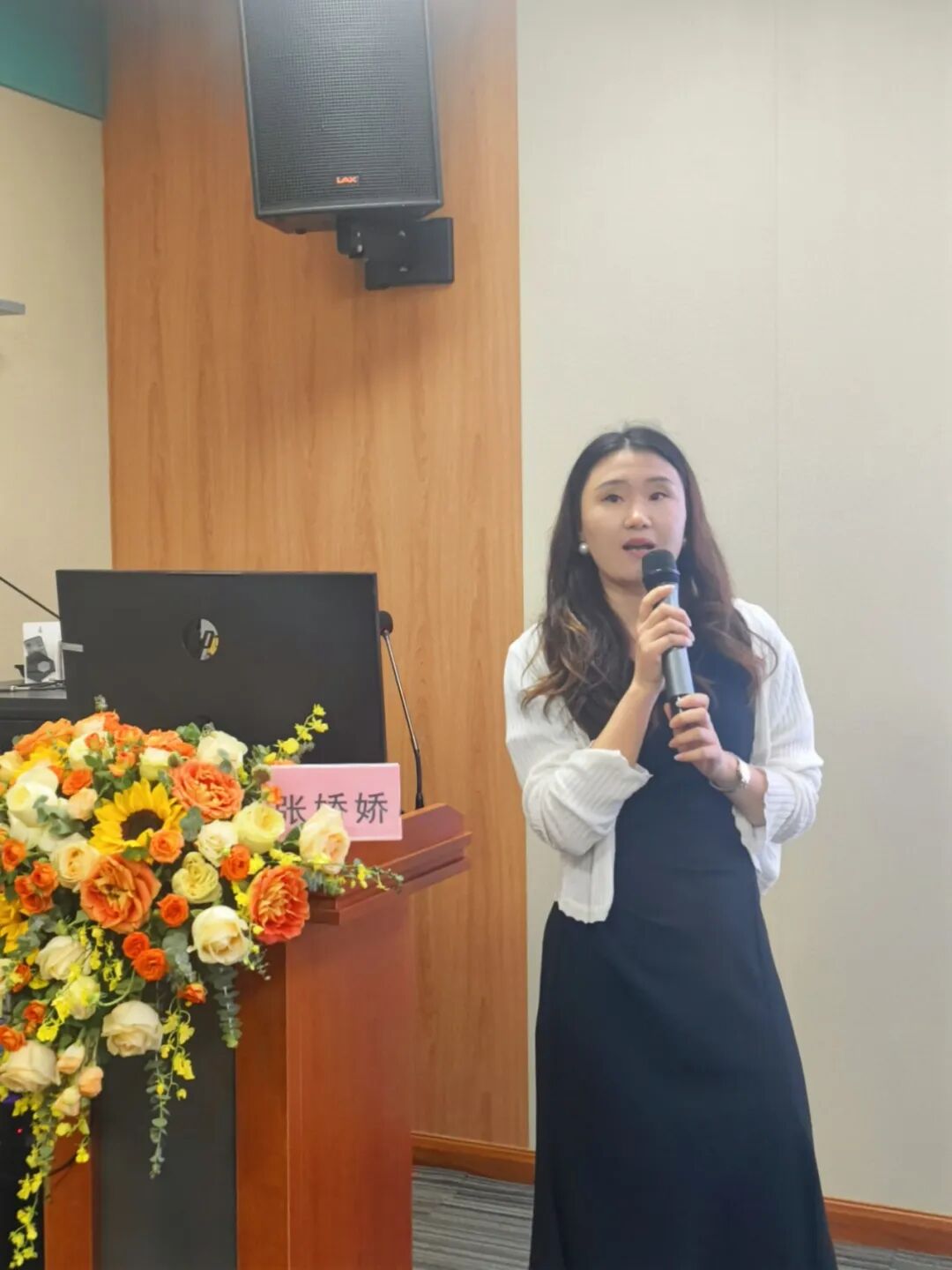聚焦男科前沿 共促学科发展——泌尿生殖男科学术研讨会在河北燕达医院成功举办