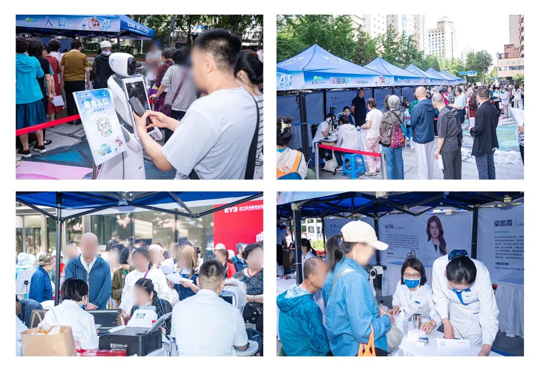 沈阳市卫健委「6·6 全国爱眼日」系列公益活动在沈启动！辽宁爱尔承办健康市集普惠辽沈百姓