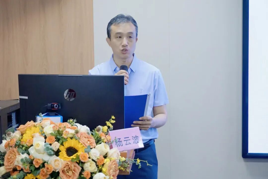 聚焦男科前沿 共促学科发展——泌尿生殖男科学术研讨会在河北燕达医院成功举办