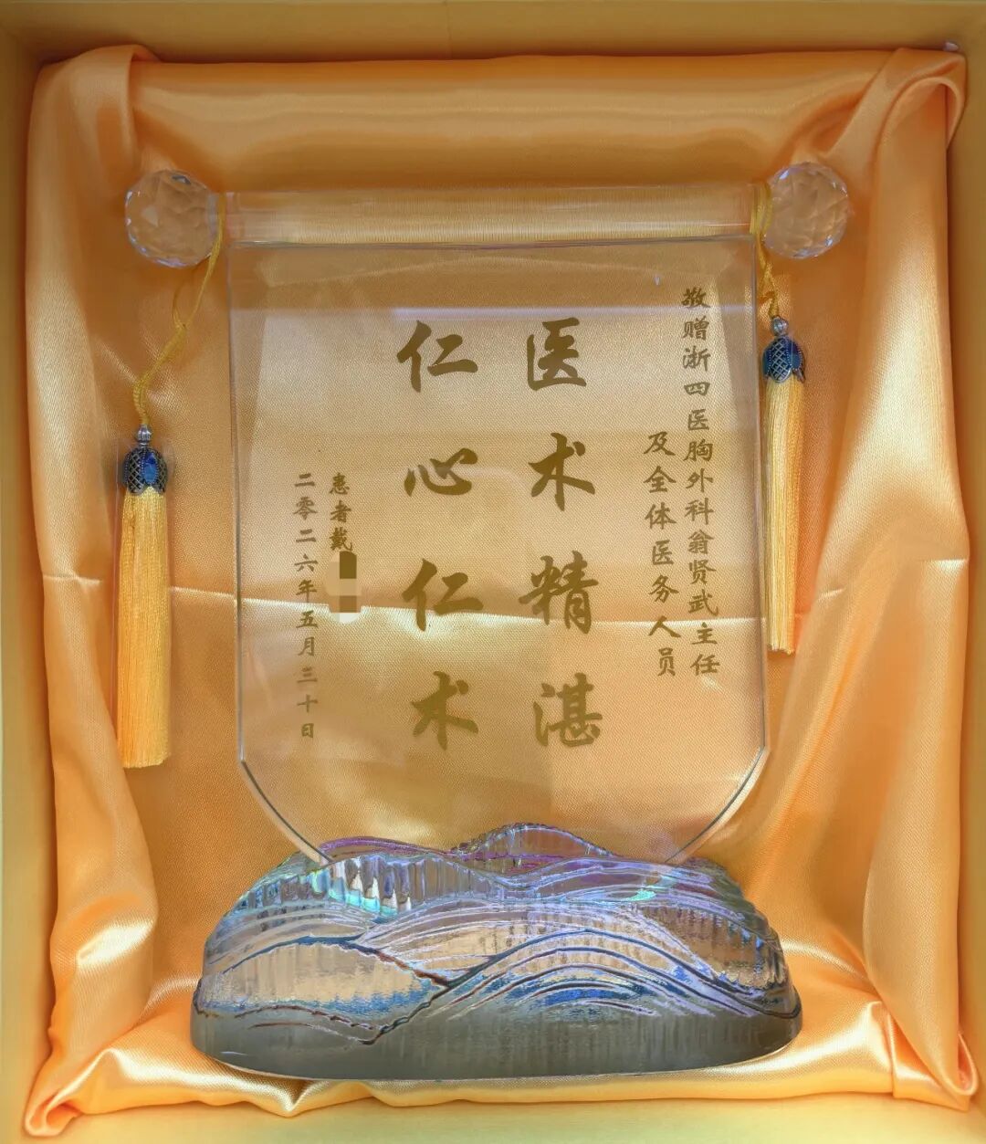 用药水火不容、多家医院拒收！七旬老人咯血遇肺栓塞，最后一搏绝处逢生