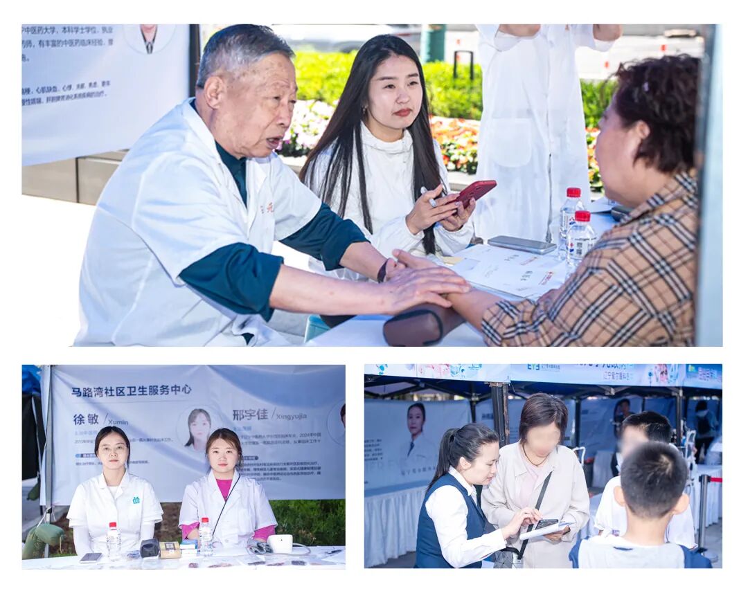 沈阳市卫健委「6·6 全国爱眼日」系列公益活动在沈启动！辽宁爱尔承办健康市集普惠辽沈百姓