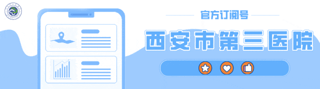 关爱职工健康 我们是认真的 | 第七届 "百斤" 减重大赛暖心开启